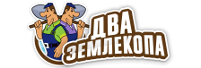 Профессиональные услуги по земляным работам и благоустройству в Магадане от 3591 руб.